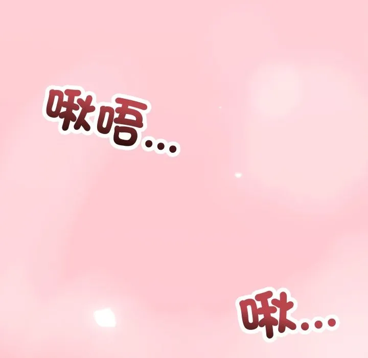 第6话 144