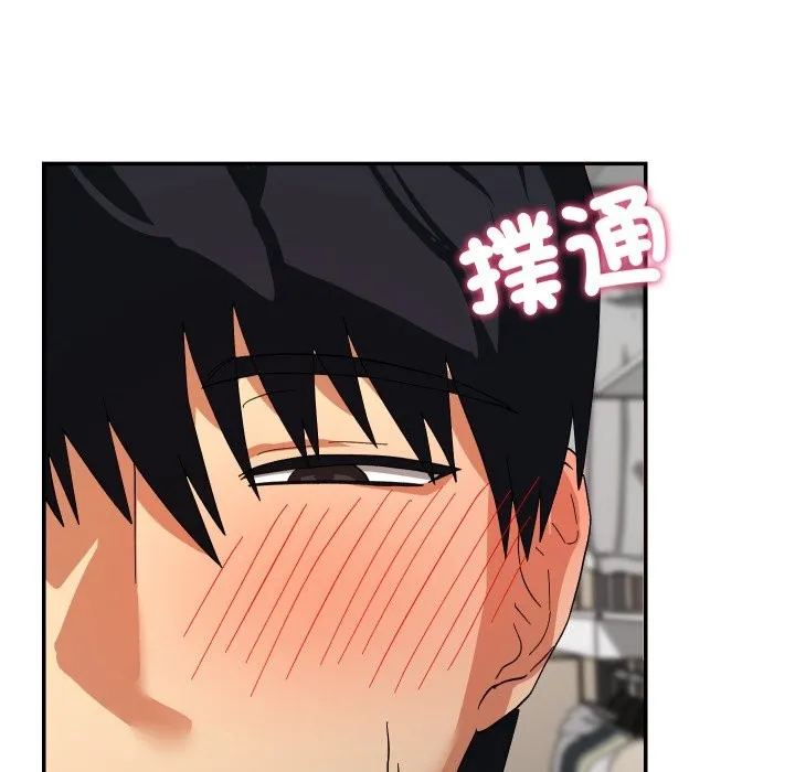 第6话 152
