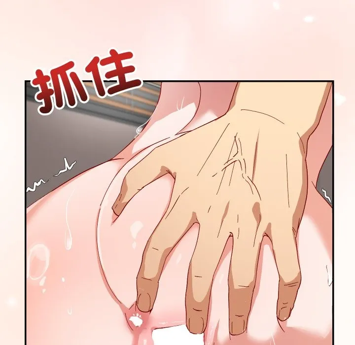 第6话 162