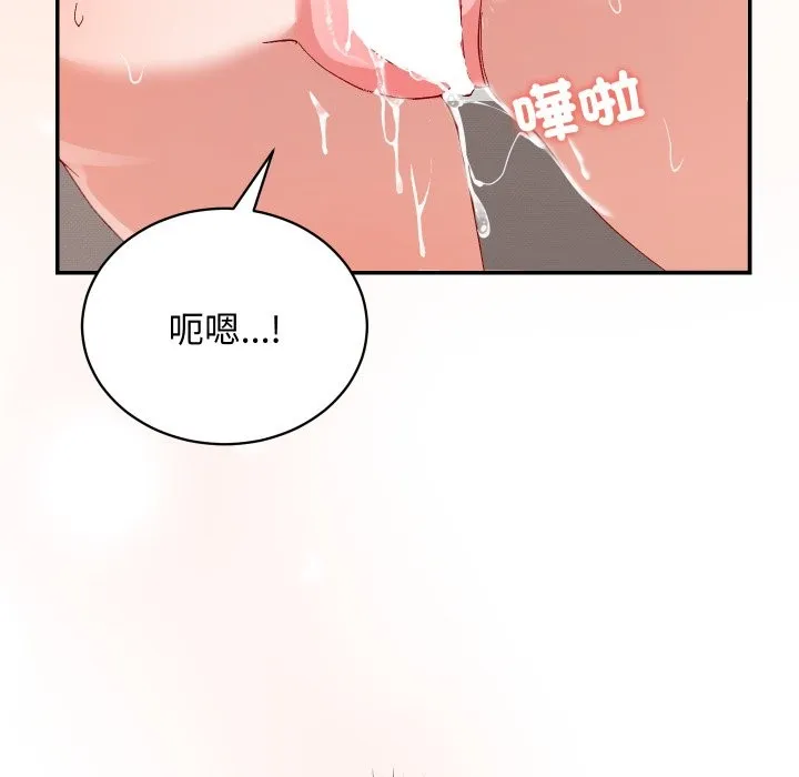 第6话 163