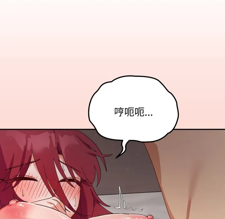 第6话 180