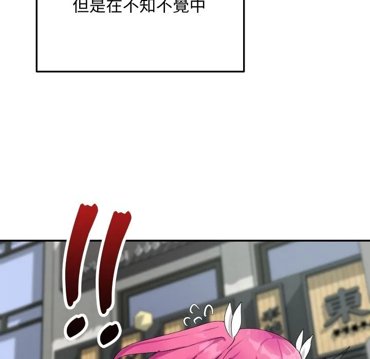 第7话 12