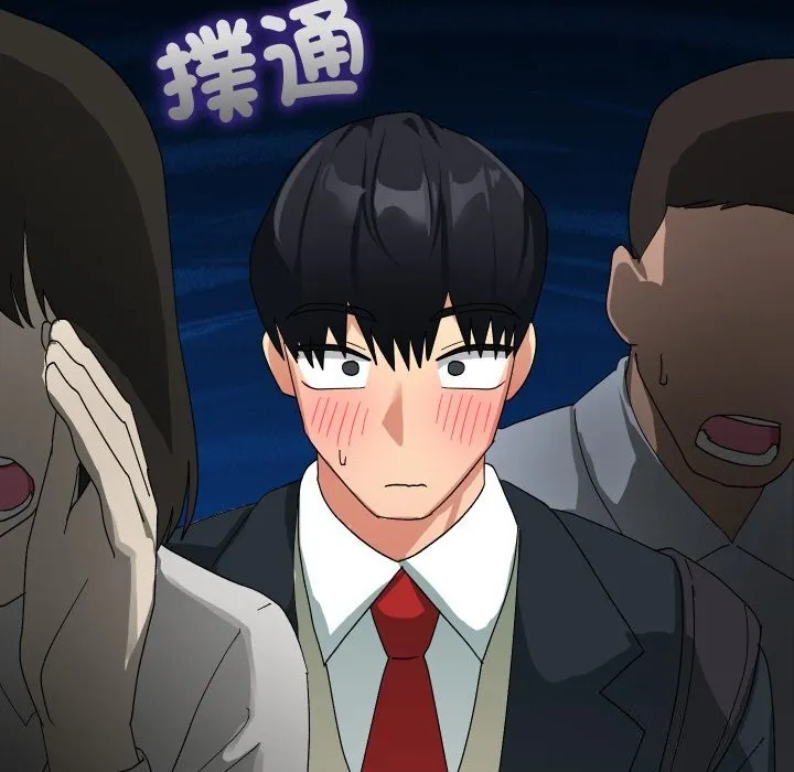 第7话 18