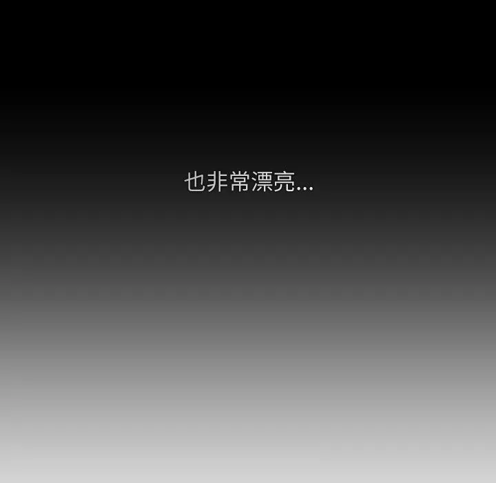 第7话 22