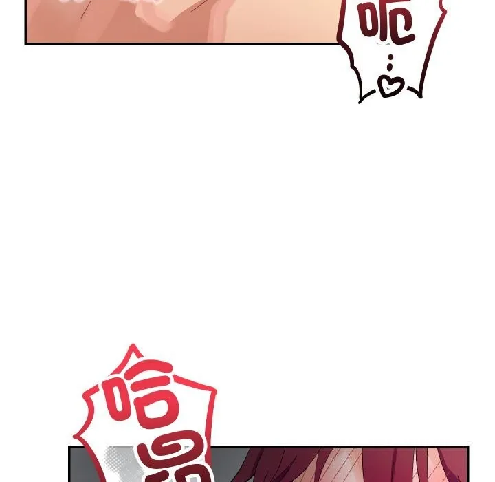 第7话 26