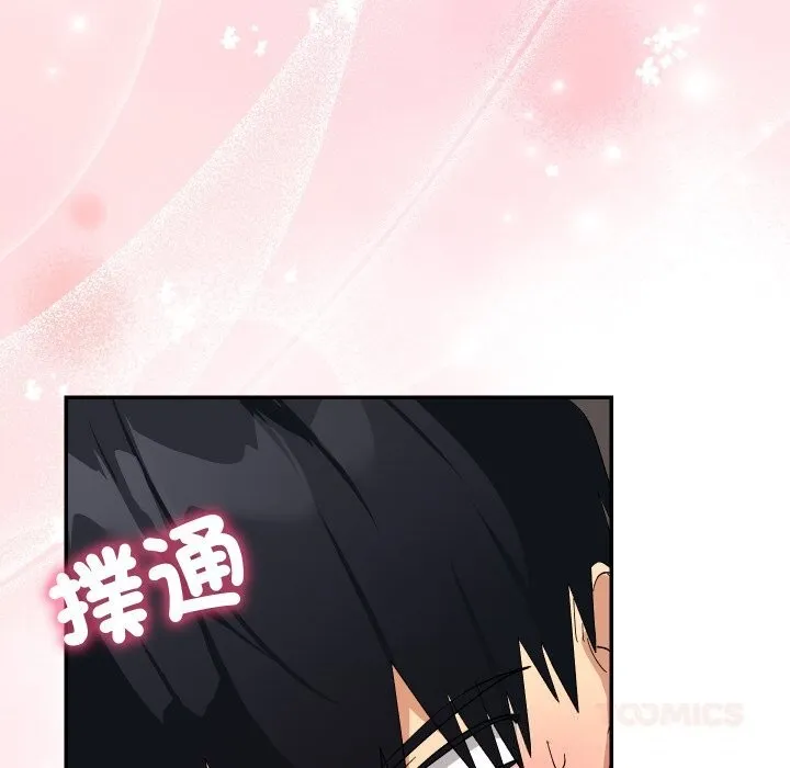 第7话 63