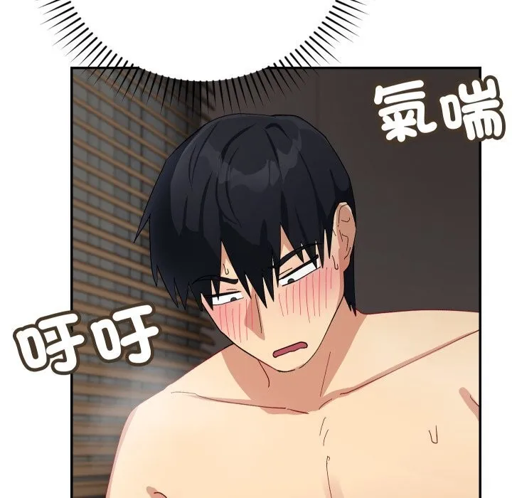 第7话 99