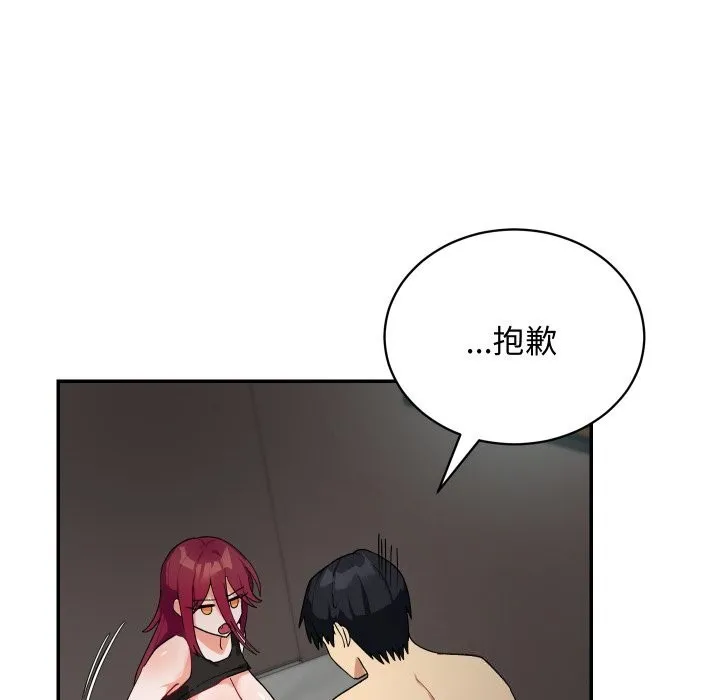 第7话 106
