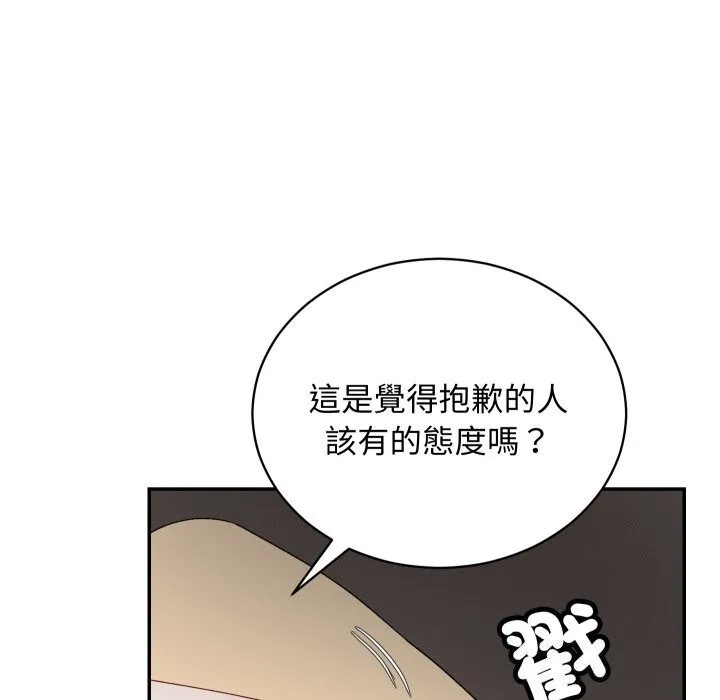 第7话 108