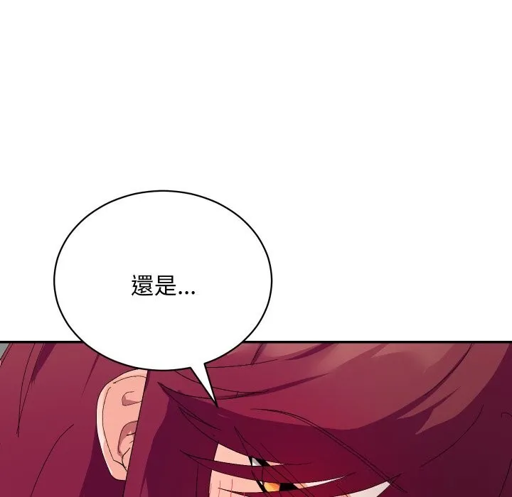 第7话 138