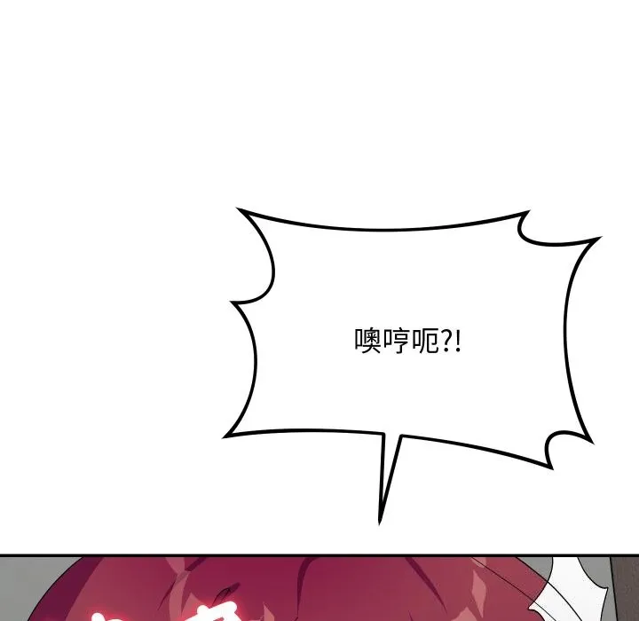 第7话 142