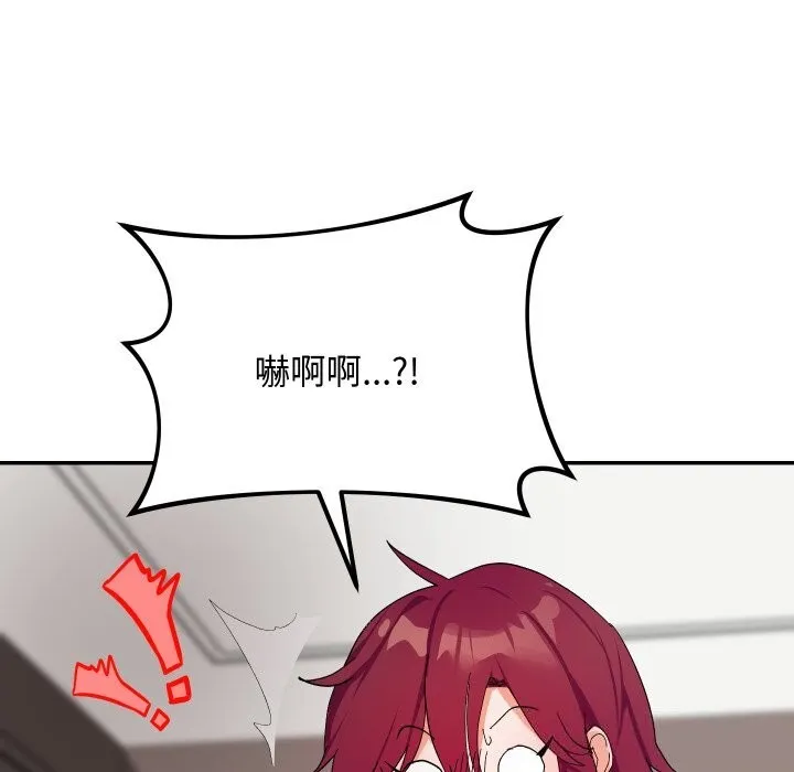 第7话 149