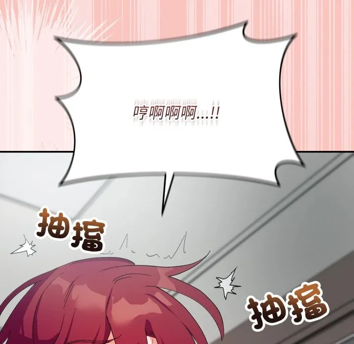 第7话 177