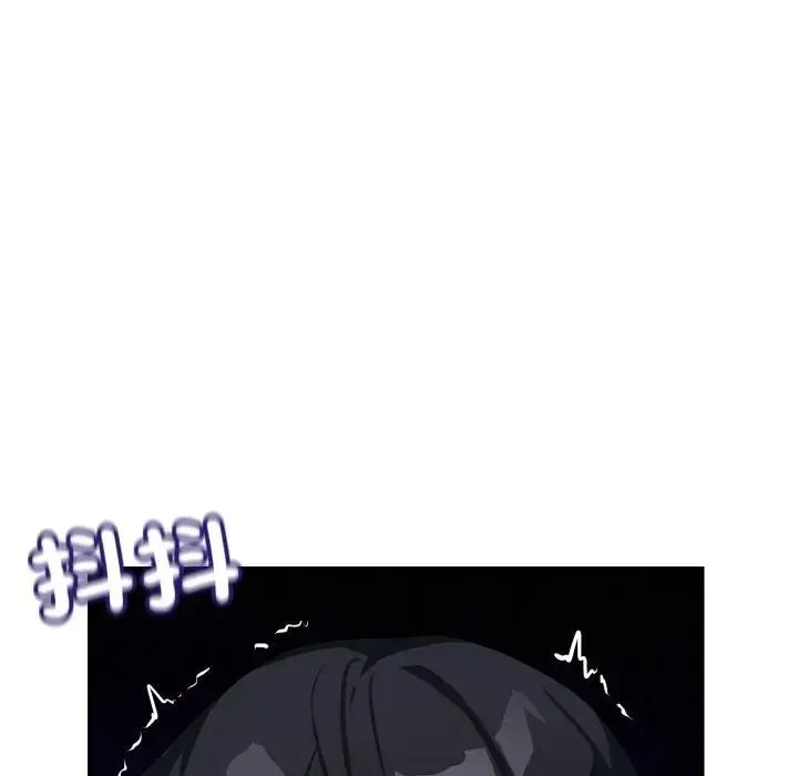 第8话 20