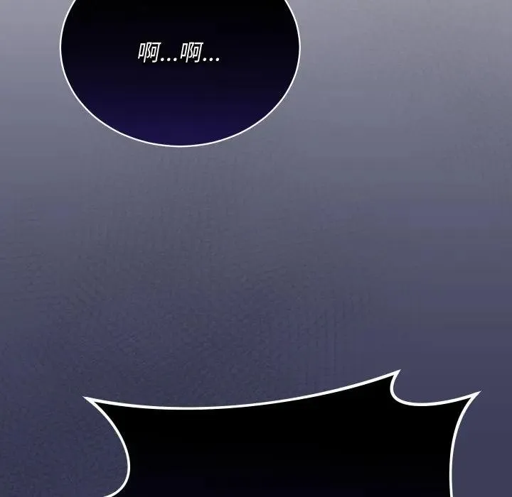 第8话 22