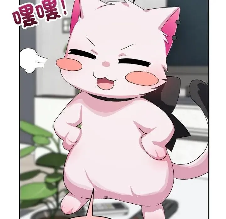 第8话 46