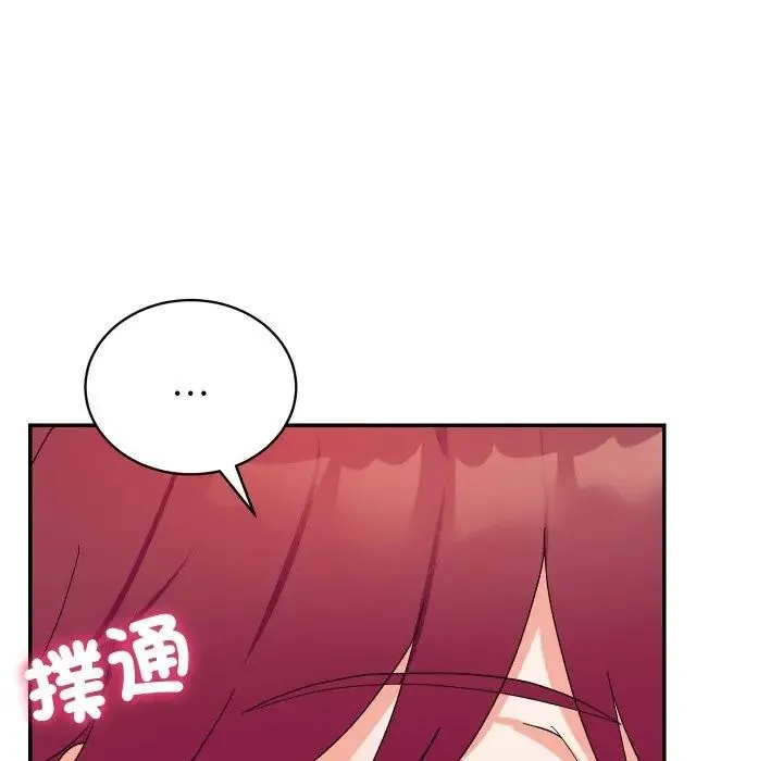 第8话 51
