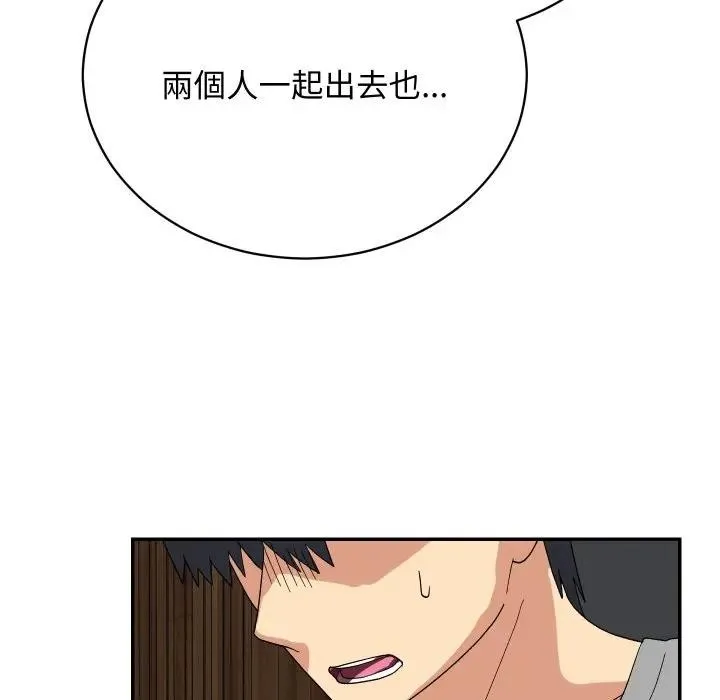 第8话 55