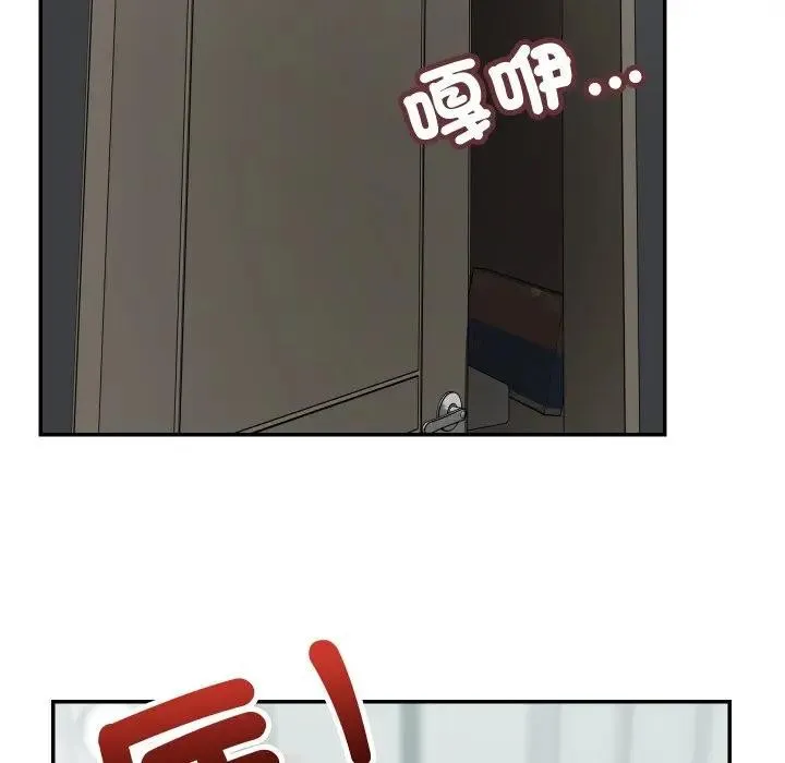 第8话 69