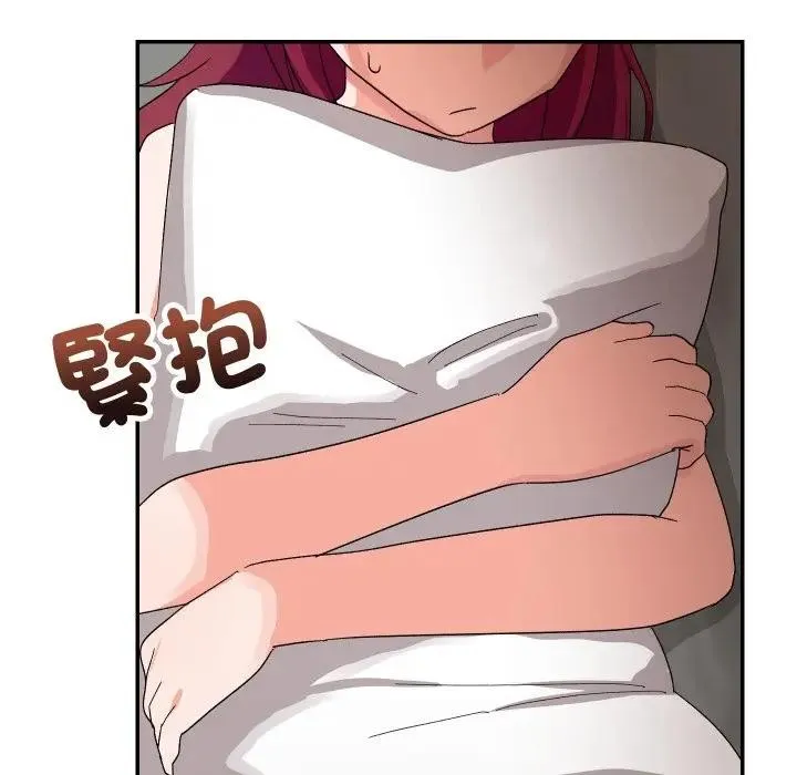 第8话 80
