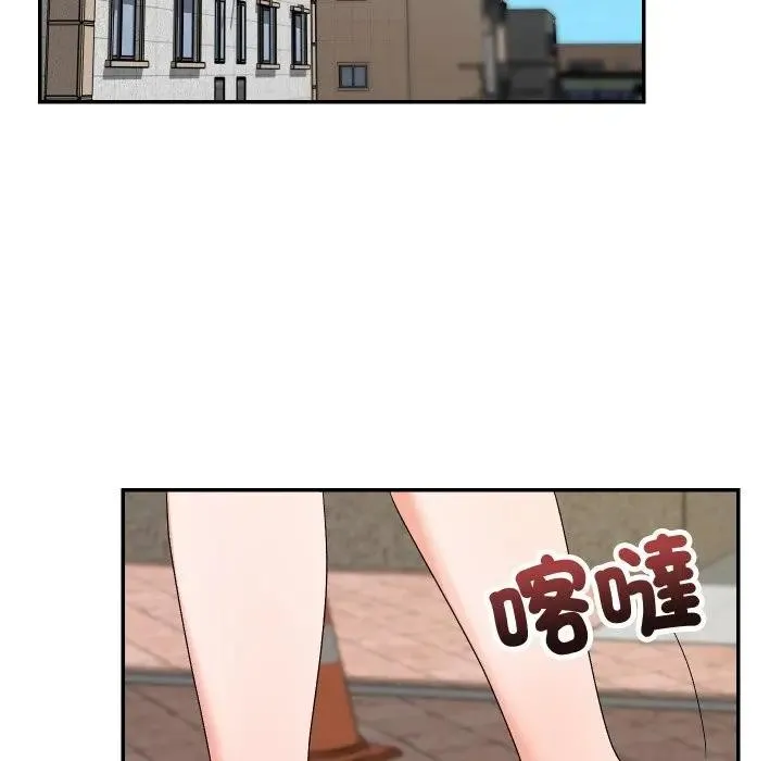 第8话 88
