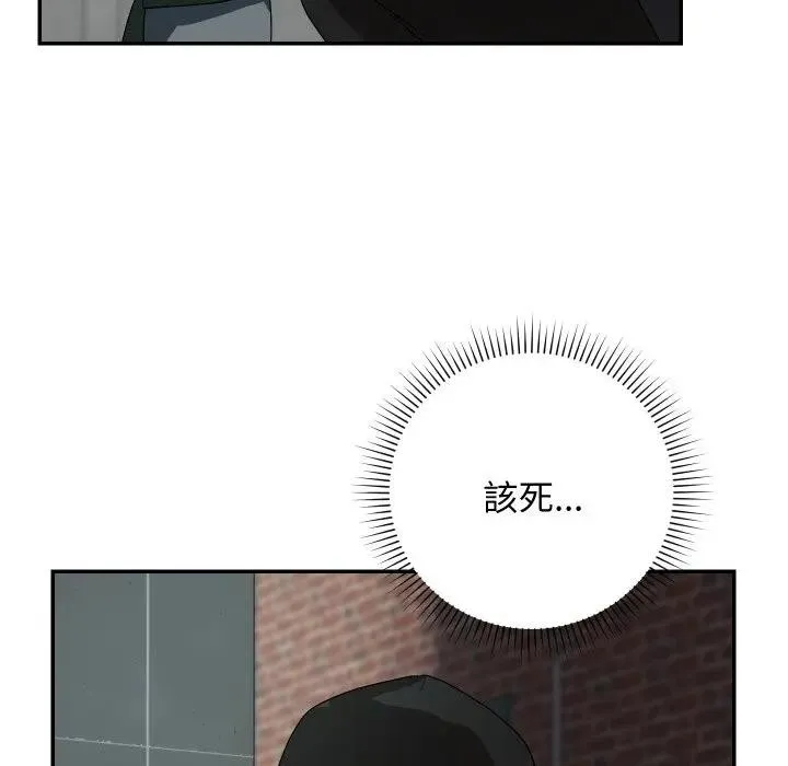 第8话 106