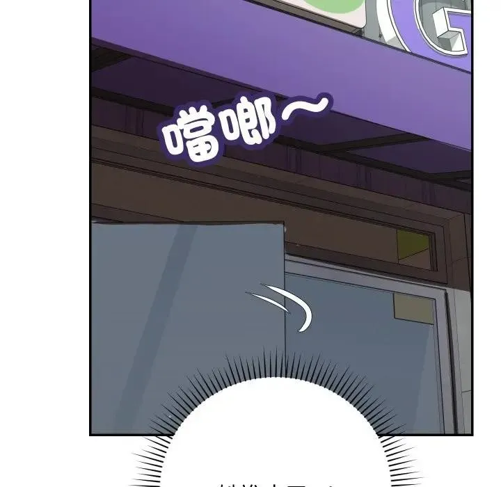 第8话 115
