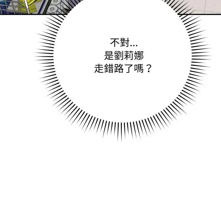 第8话 126