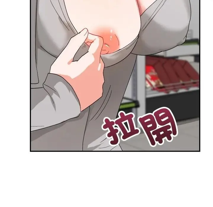 第8话 137
