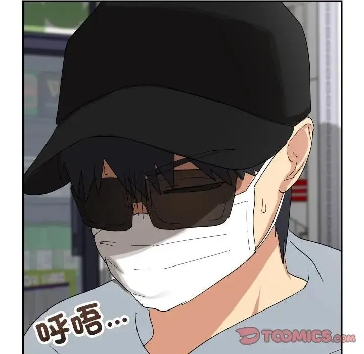 第8话 147