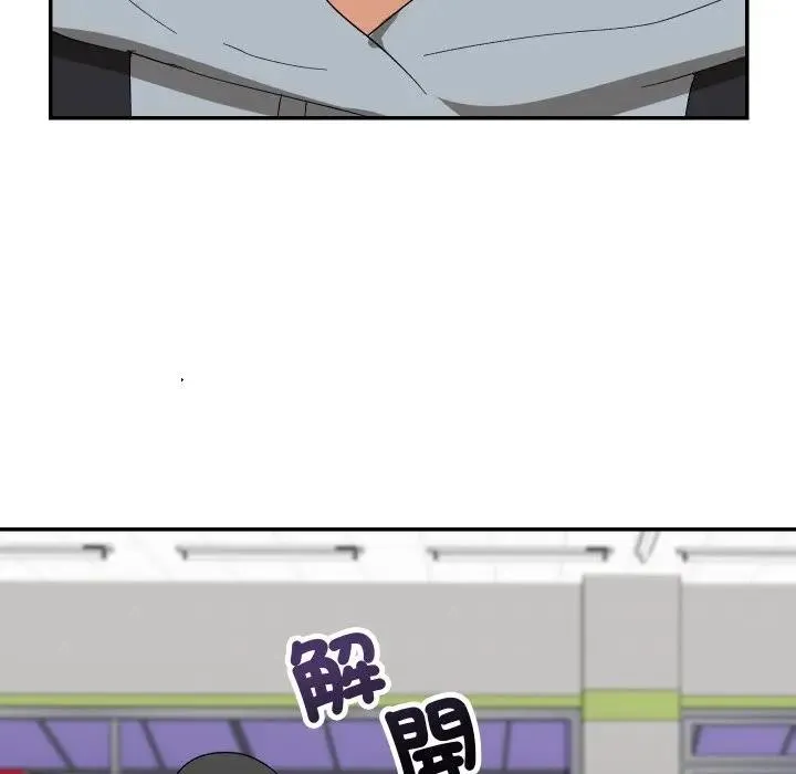 第8话 148