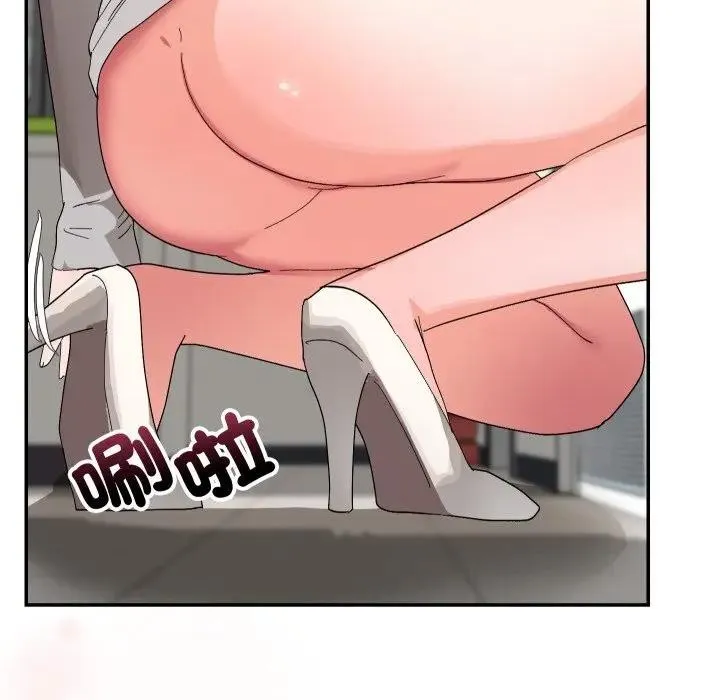第8话 168
