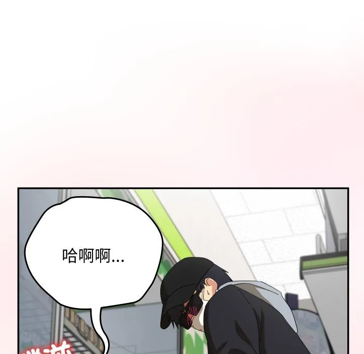 第9话 11