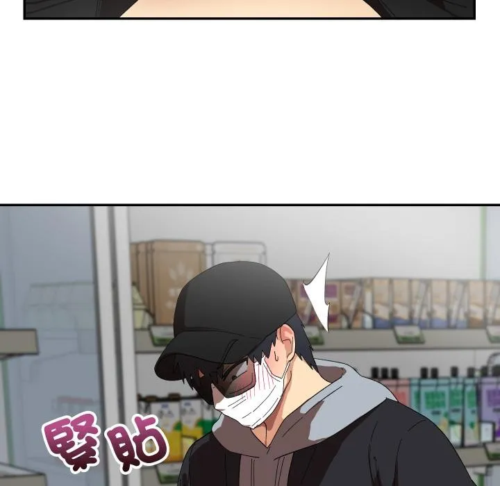 第9话 26