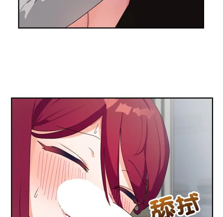 第9话 43