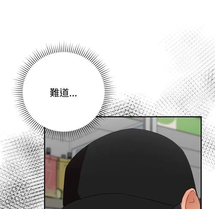 第9话 46