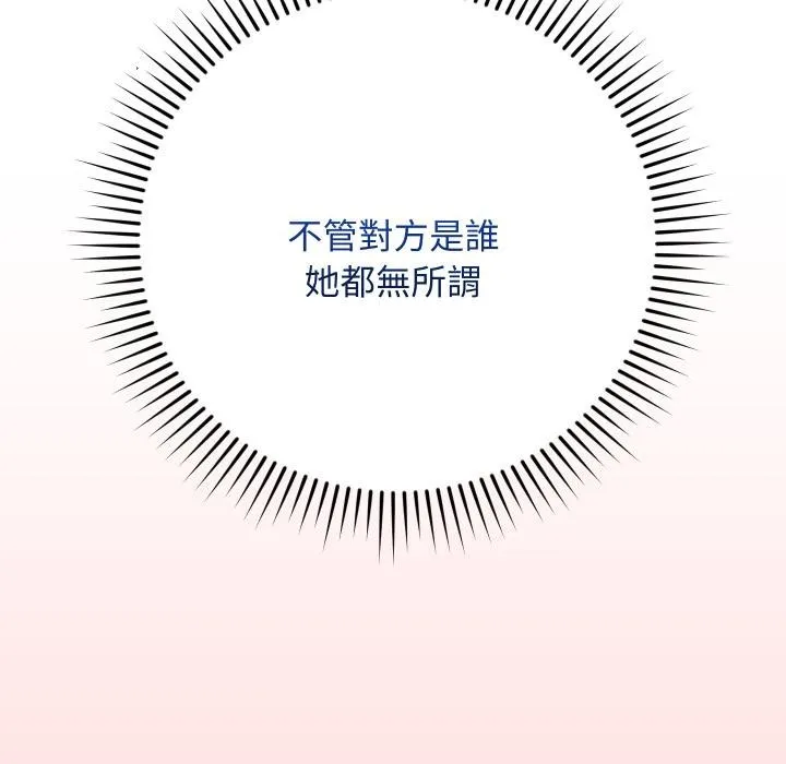 第9话 62