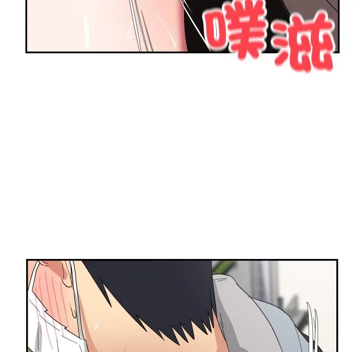 第9话 106