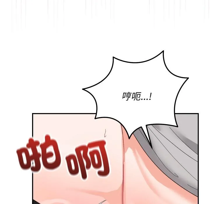 第9话 116