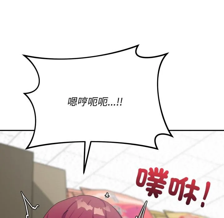 第9话 118
