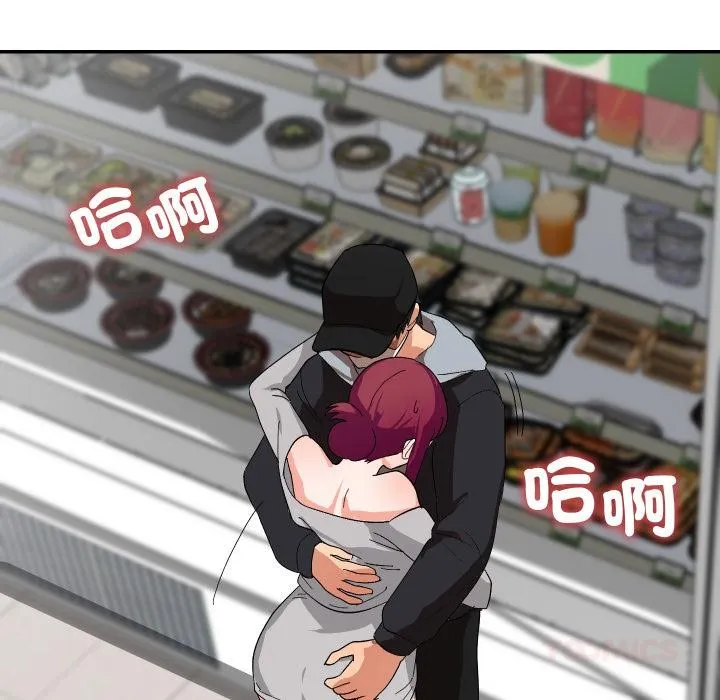 第9话 123