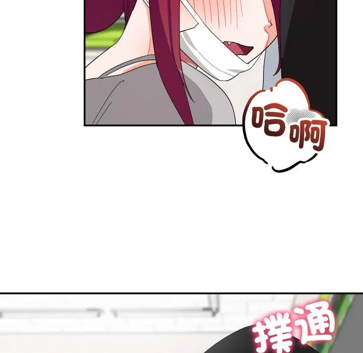 第9话 128