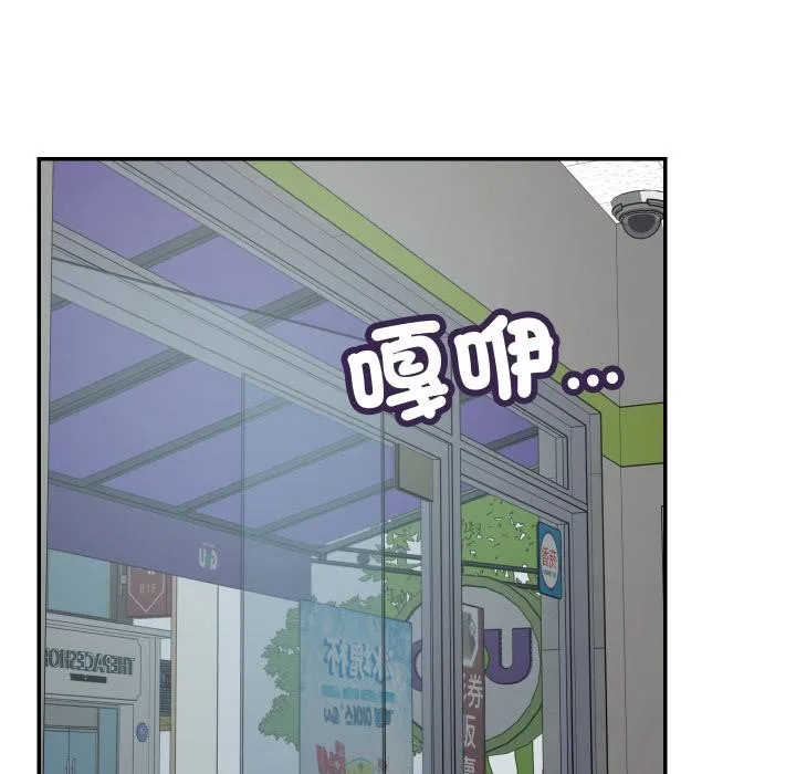 第9话 134