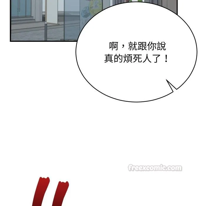 第9话 135