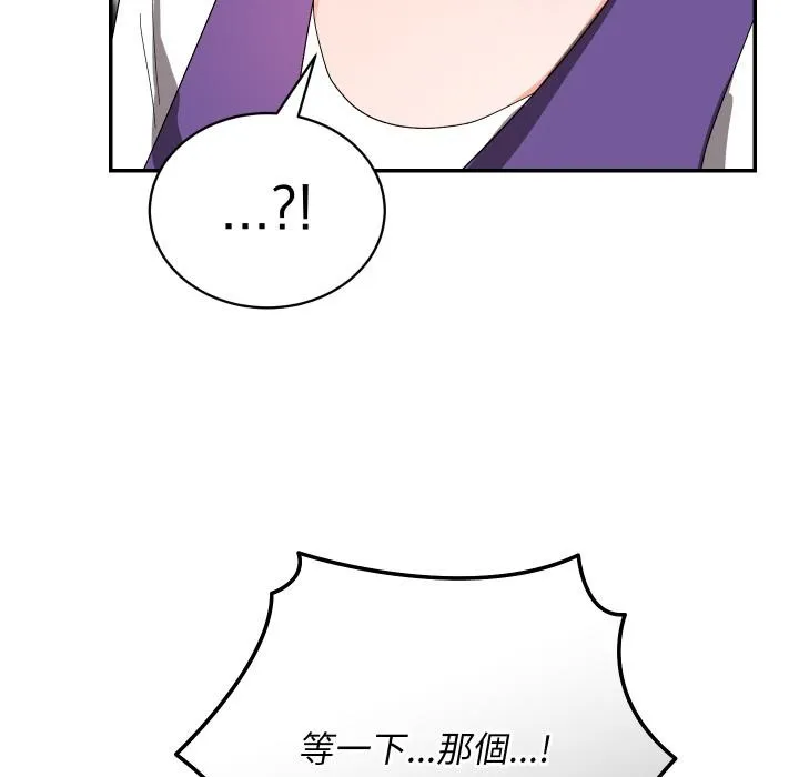 第9话 158