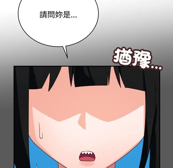 第9话 162