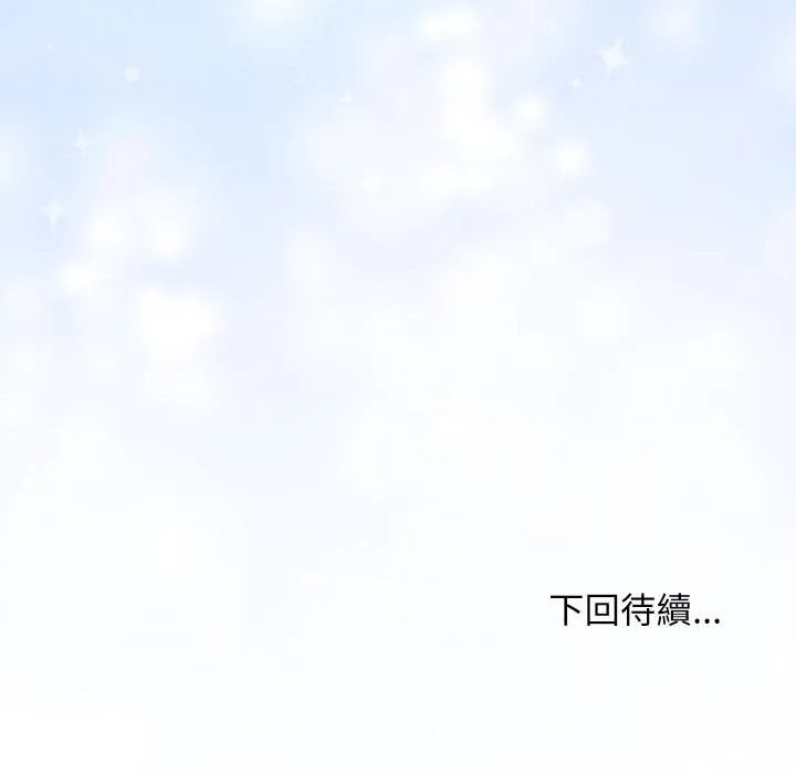 第9话 175